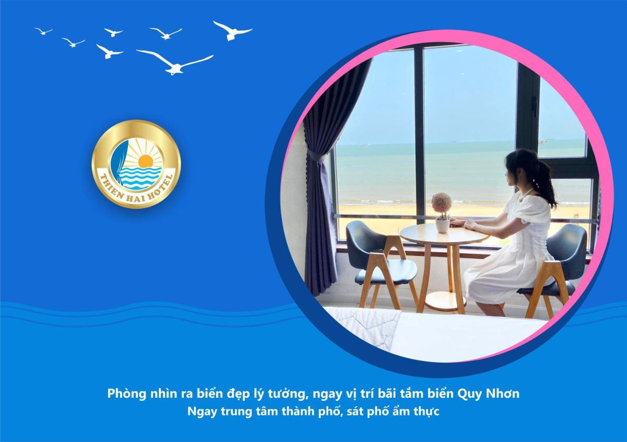 Thien Hai 2 Hotel كوي نون المظهر الخارجي الصورة